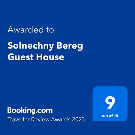 Solnechny Bereg Guest House Gudauta Exteriér fotografie